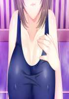 Mesu Ochi! Ore no Netori Bou de Midara ni Aegu Senpai & Kouhai Zuma ~Mucchiri Nikuatsu no Kyonyuu Zuma-tachi to no Hamehame Love Life~ / メス堕ち!オレのネトリ棒で淫らに喘ぐ先輩&後輩妻 ～ムッチリ肉厚の巨乳妻たちとのハメハメラブライフ [Aikawa Arisa] [Original] Thumbnail Page 262