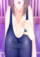 Mesu Ochi! Ore no Netori Bou de Midara ni Aegu Senpai & Kouhai Zuma ~Mucchiri Nikuatsu no Kyonyuu Zuma-tachi to no Hamehame Love Life~ / メス堕ち!オレのネトリ棒で淫らに喘ぐ先輩&後輩妻 ～ムッチリ肉厚の巨乳妻たちとのハメハメラブライフ [Aikawa Arisa] [Original] Thumbnail Page 263