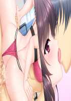 Mesu Ochi! Ore no Netori Bou de Midara ni Aegu Senpai & Kouhai Zuma ~Mucchiri Nikuatsu no Kyonyuu Zuma-tachi to no Hamehame Love Life~ / メス堕ち!オレのネトリ棒で淫らに喘ぐ先輩&後輩妻 ～ムッチリ肉厚の巨乳妻たちとのハメハメラブライフ [Aikawa Arisa] [Original] Thumbnail Page 46