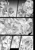 Parasite Tree / 寄生樹 [Take] [Original] Thumbnail Page 20