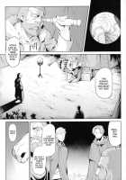 Parasite Tree / 寄生樹 [Take] [Original] Thumbnail Page 26