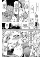 Parasite Tree / 寄生樹 [Take] [Original] Thumbnail Page 62