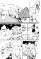 Parasite Tree / 寄生樹 [Take] [Original] Thumbnail Page 96