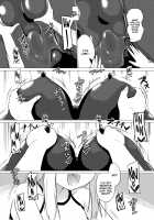 Zokubutsu.zip (10) Sojou / 俗物.zip  俎上 [Yuki Asuka] [Original] Thumbnail Page 14