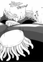 Zokubutsu.zip (10) Sojou / 俗物.zip  俎上 [Yuki Asuka] [Original] Thumbnail Page 26