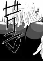 Zokubutsu.zip (10) Sojou / 俗物.zip  俎上 [Yuki Asuka] [Original] Thumbnail Page 27