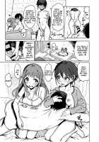 Nanakadashi SeX!! / ななかだし♥せっX!! [Noji] [Original] Thumbnail Page 16