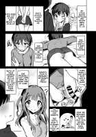 Nanakadashi SeX!! / ななかだし♥せっX!! [Noji] [Original] Thumbnail Page 04