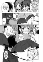 Nanakadashi SeX!! / ななかだし♥せっX!! [Noji] [Original] Thumbnail Page 06