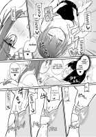 Zokubutsu.zip (11) Koineko / 俗物.zip  恋猫 [Yuki Asuka] [Original] Thumbnail Page 10