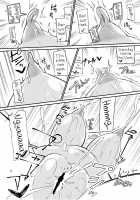 Zokubutsu.zip (11) Koineko / 俗物.zip  恋猫 [Yuki Asuka] [Original] Thumbnail Page 15