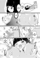 Zokubutsu.zip (11) Koineko / 俗物.zip  恋猫 [Yuki Asuka] [Original] Thumbnail Page 04