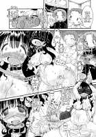 Mama ni wa Kanawanai / ママにはかなわない Page 18 Preview