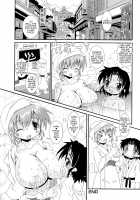 Dance Tansu Revolution / ダンス・たんす・レボリューション [Hoshino Darts] [Original] Thumbnail Page 20