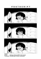 Zokubutsu.zip (9) Chika / 俗物.zip  地下 [Yuki Asuka] [Original] Thumbnail Page 29