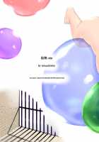 Zokubutsu.zip (9) Chika / 俗物.zip  地下 [Yuki Asuka] [Original] Thumbnail Page 32