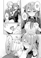 Kyo kara warui ko / 今日から悪い子 [Tanuma] [Original] Thumbnail Page 17