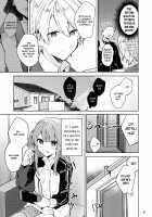 Kyo kara warui ko / 今日から悪い子 [Tanuma] [Original] Thumbnail Page 32