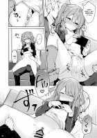 Kyo kara warui ko / 今日から悪い子 [Tanuma] [Original] Thumbnail Page 37