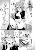 Kyo kara warui ko / 今日から悪い子 [Tanuma] [Original] Thumbnail Page 38