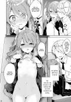 Kyo kara warui ko / 今日から悪い子 [Tanuma] [Original] Thumbnail Page 41