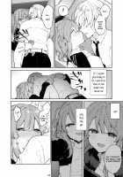 Kyo kara warui ko / 今日から悪い子 [Tanuma] [Original] Thumbnail Page 43