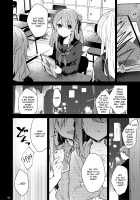 Kyo kara warui ko / 今日から悪い子 [Tanuma] [Original] Thumbnail Page 45