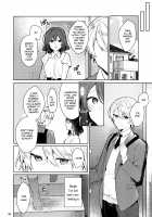 Kyo kara warui ko / 今日から悪い子 [Tanuma] [Original] Thumbnail Page 49