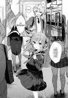 Kyo kara warui ko / 今日から悪い子 [Tanuma] [Original] Thumbnail Page 53