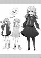 Kyo kara warui ko / 今日から悪い子 [Tanuma] [Original] Thumbnail Page 55