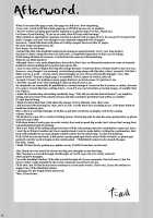 Kyo kara warui ko / 今日から悪い子 [Tanuma] [Original] Thumbnail Page 56