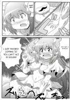 There is little entertainment in the Madoka world / まど界は娯楽が少ない [Sanamaru] [Puella Magi Madoka Magica] Thumbnail Page 19