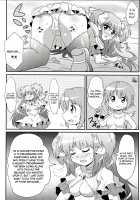 There is little entertainment in the Madoka world / まど界は娯楽が少ない [Sanamaru] [Puella Magi Madoka Magica] Thumbnail Page 07