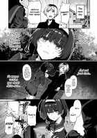 InCha Couple ga You Gal-tachi to SEX Training Suru Hanashi 2 / 陰キャカップルが陽ギャル達とSEXトレーニングする話2 [Kazakura] [Original] Thumbnail Page 16