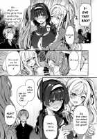 InCha Couple ga You Gal-tachi to SEX Training Suru Hanashi 2 / 陰キャカップルが陽ギャル達とSEXトレーニングする話2 [Kazakura] [Original] Thumbnail Page 18