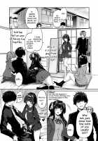 InCha Couple ga You Gal-tachi to SEX Training Suru Hanashi 2 / 陰キャカップルが陽ギャル達とSEXトレーニングする話2 [Kazakura] [Original] Thumbnail Page 20