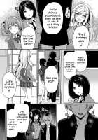 InCha Couple ga You Gal-tachi to SEX Training Suru Hanashi 2 / 陰キャカップルが陽ギャル達とSEXトレーニングする話2 [Kazakura] [Original] Thumbnail Page 26