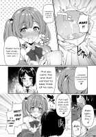 InCha Couple ga You Gal-tachi to SEX Training Suru Hanashi 2 / 陰キャカップルが陽ギャル達とSEXトレーニングする話2 [Kazakura] [Original] Thumbnail Page 33