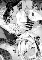 InCha Couple ga You Gal-tachi to SEX Training Suru Hanashi 2 / 陰キャカップルが陽ギャル達とSEXトレーニングする話2 [Kazakura] [Original] Thumbnail Page 40