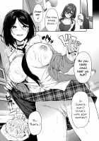 InCha Couple ga You Gal-tachi to SEX Training Suru Hanashi 3 / 陰キャカップルが陽ギャル達とSEXトレーニングする話3 [Kazakura] [Original] Thumbnail Page 19