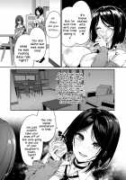 InCha Couple ga You Gal-tachi to SEX Training Suru Hanashi 3 / 陰キャカップルが陽ギャル達とSEXトレーニングする話3 [Kazakura] [Original] Thumbnail Page 20