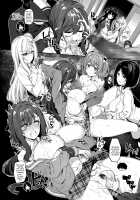 InCha Couple ga You Gal-tachi to SEX Training Suru Hanashi 3 / 陰キャカップルが陽ギャル達とSEXトレーニングする話3 [Kazakura] [Original] Thumbnail Page 38