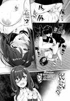 InCha Couple ga You Gal-tachi to SEX Training Suru Hanashi 3 / 陰キャカップルが陽ギャル達とSEXトレーニングする話3 [Kazakura] [Original] Thumbnail Page 41