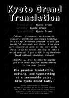 Ecchi na Gal JK to Amayadori Tsuide ni Uwaki Koubi Shichau Yatsu. / えっちなギャルJKと雨宿りついでに浮気交尾しちゃうやつ。 [Nanae] [Original] Thumbnail Page 38