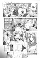 The Value Of Love / 愛の値打ち [Kizuki Rei] [Original] Thumbnail Page 16