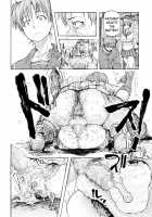 The Value Of Love / 愛の値打ち [Kizuki Rei] [Original] Thumbnail Page 30