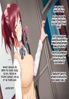 Sex Ed Sensei’s Extreme Student Guidance ~High Class Lesbian Couple NTR Story~ / 性教育専門教師の過激な生徒指導～百合お嬢様NTR編～ [Original] Thumbnail Page 17