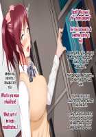 Sex Ed Sensei’s Extreme Student Guidance ~High Class Lesbian Couple NTR Story~ / 性教育専門教師の過激な生徒指導～百合お嬢様NTR編～ [Original] Thumbnail Page 18