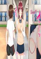 Sex Ed Sensei’s Extreme Student Guidance ~High Class Lesbian Couple NTR Story~ / 性教育専門教師の過激な生徒指導～百合お嬢様NTR編～ [Original] Thumbnail Page 42