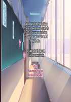 Sex Ed Sensei’s Extreme Student Guidance ~High Class Lesbian Couple NTR Story~ / 性教育専門教師の過激な生徒指導～百合お嬢様NTR編～ [Original] Thumbnail Page 60